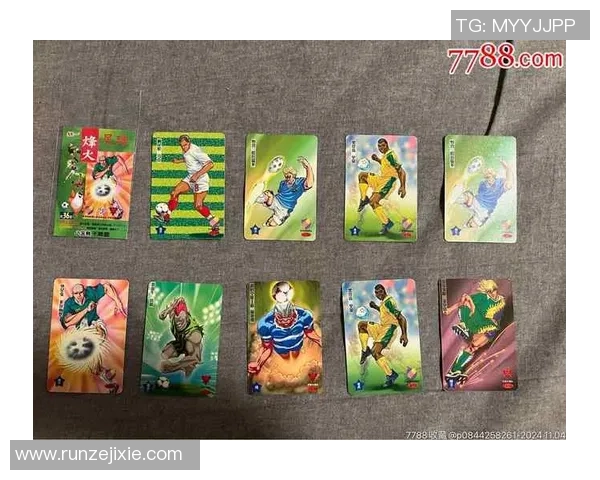 足球球星卡原盒收藏价值揭秘，如何避免购买到假货与坑货