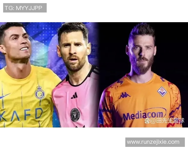 全球足球球星盘点:从梅西到C罗,谁才是足坛真正的传奇人物 全球足球球星盘点:从梅西到C罗,谁才是足坛真正的传奇人物